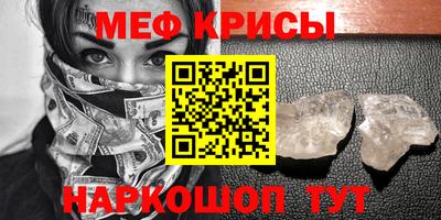 дурь Гатчина