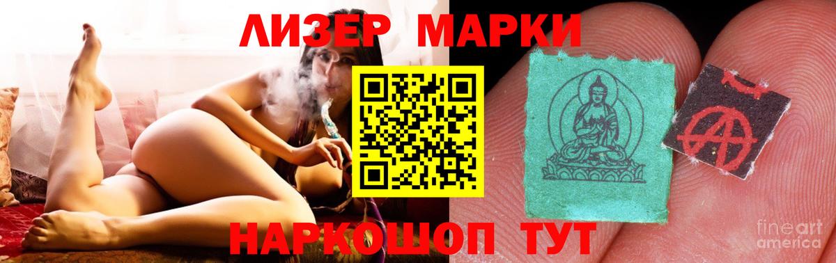 Alpha-PVP Киров