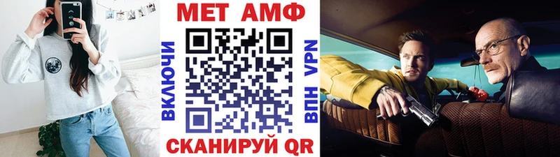Первитин витя  Киров 