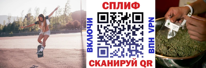 ОМГ ОМГ   Киров  Каннабис гибрид 